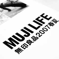 ddos攻击防御手段